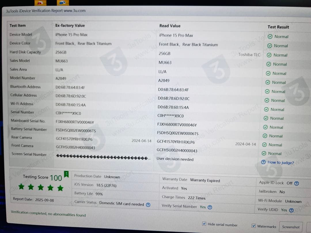 美品iPhone15Promax 256GB/US/99%/Face id OK