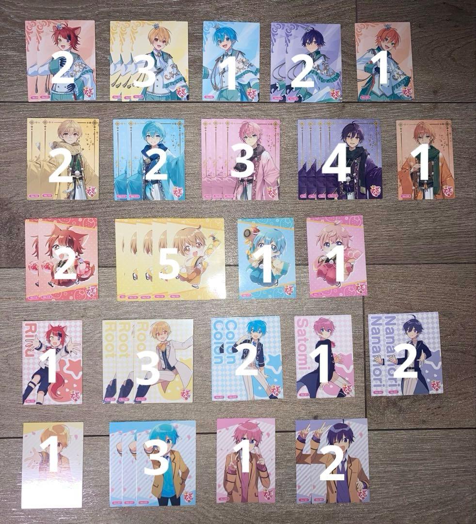 【1362枚】 すとぷり ヴァイス トレカ コレカ