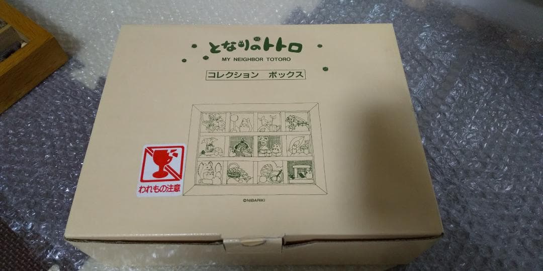 となりのトトロ コレクションボックス