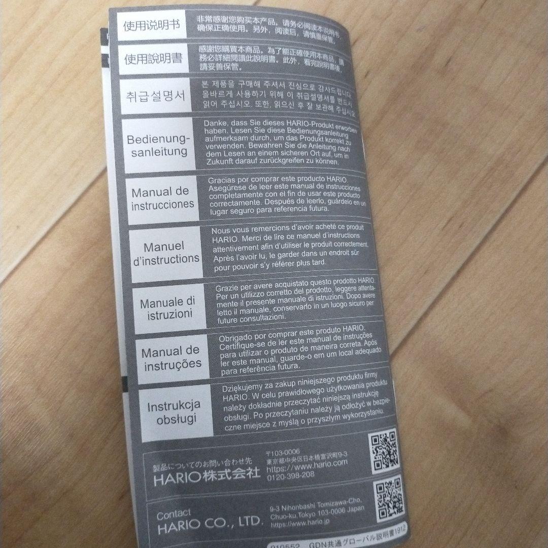 HARIO 丸型土鍋 3000ml 透明ガラス蓋付き