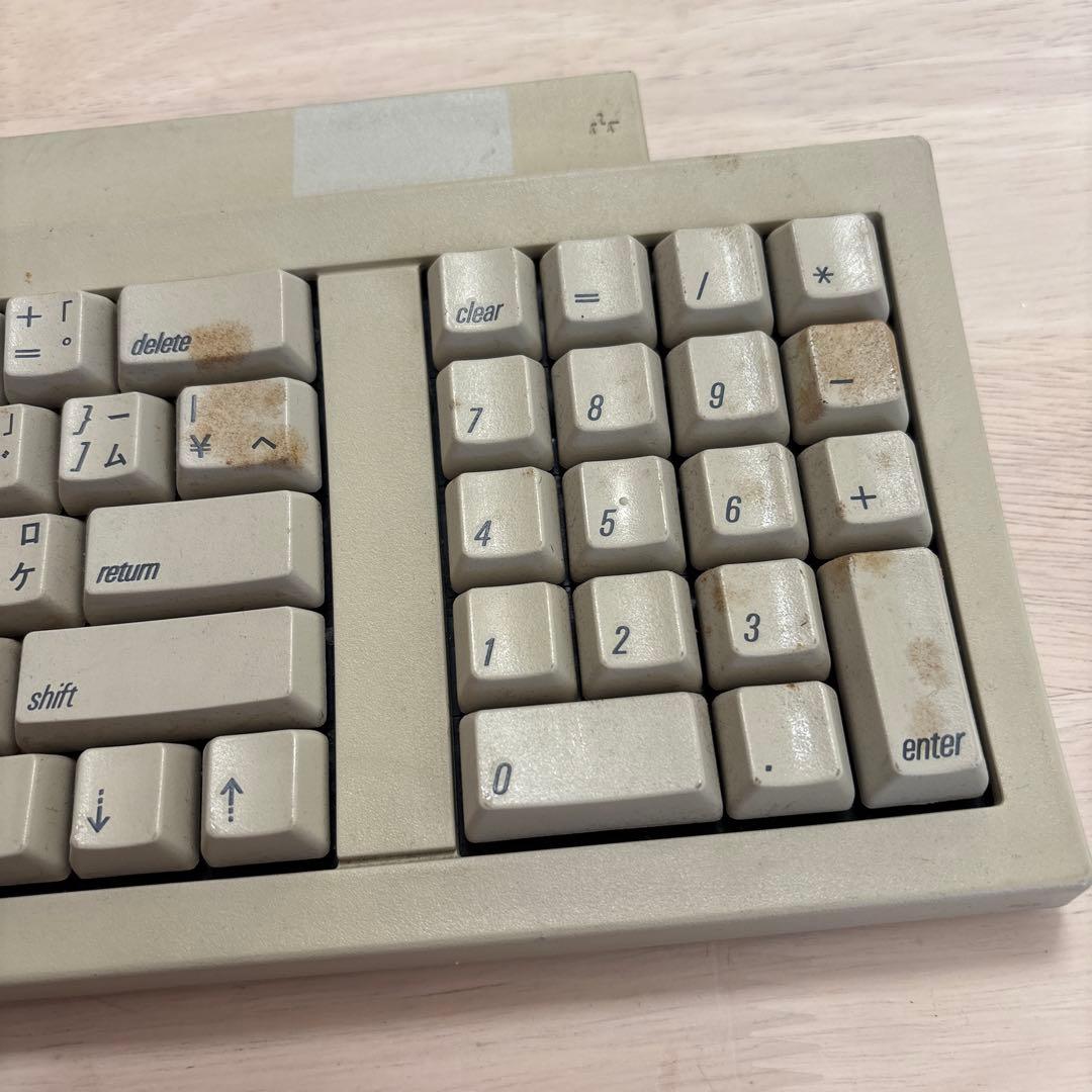 最終値下　Macintosh Classic 収納バック＋キーボード　現状渡