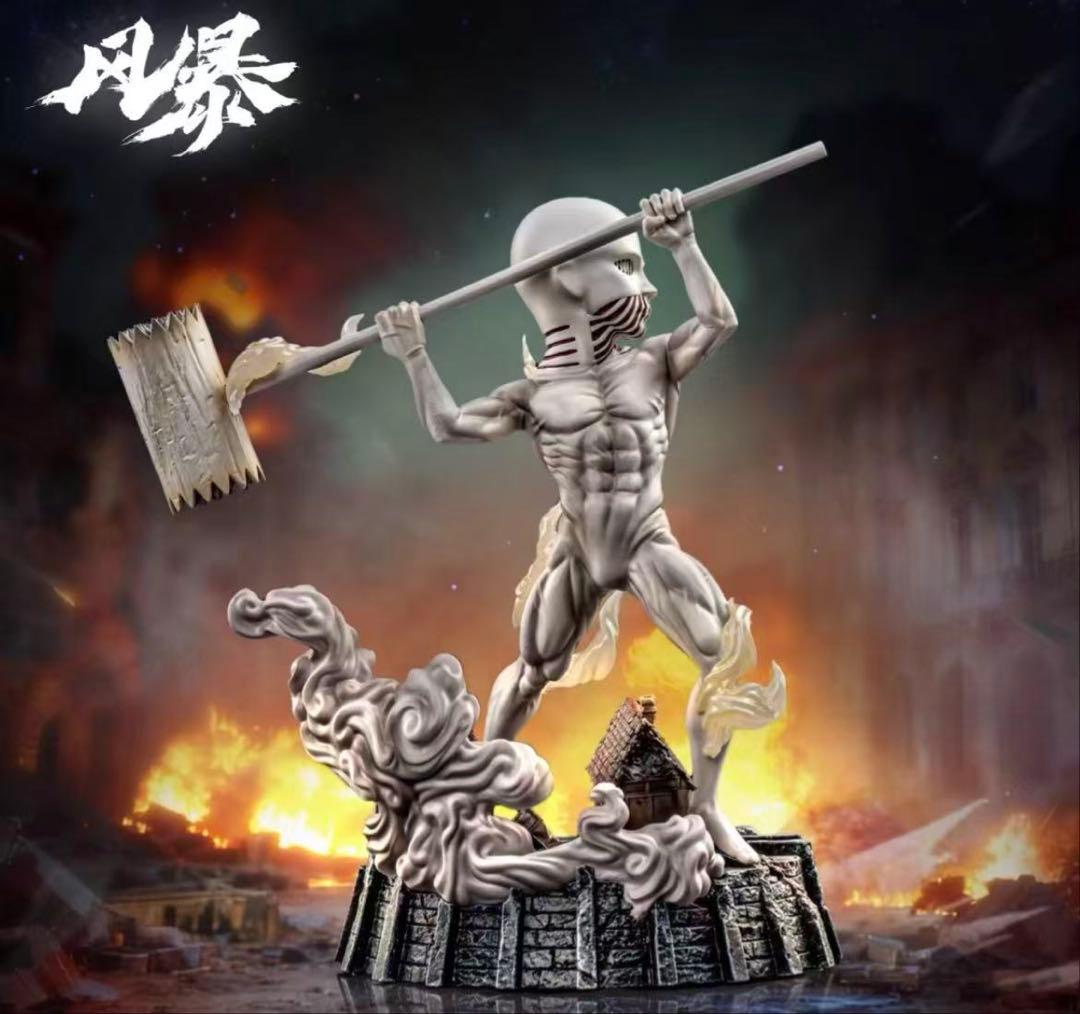 進撃の巨人 ① 戦鎚の巨人ガレージキット ガレキ スタチュー