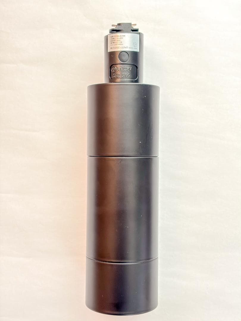 【美品】Beamtec スポットライト3台＋リモコン Alexa対応