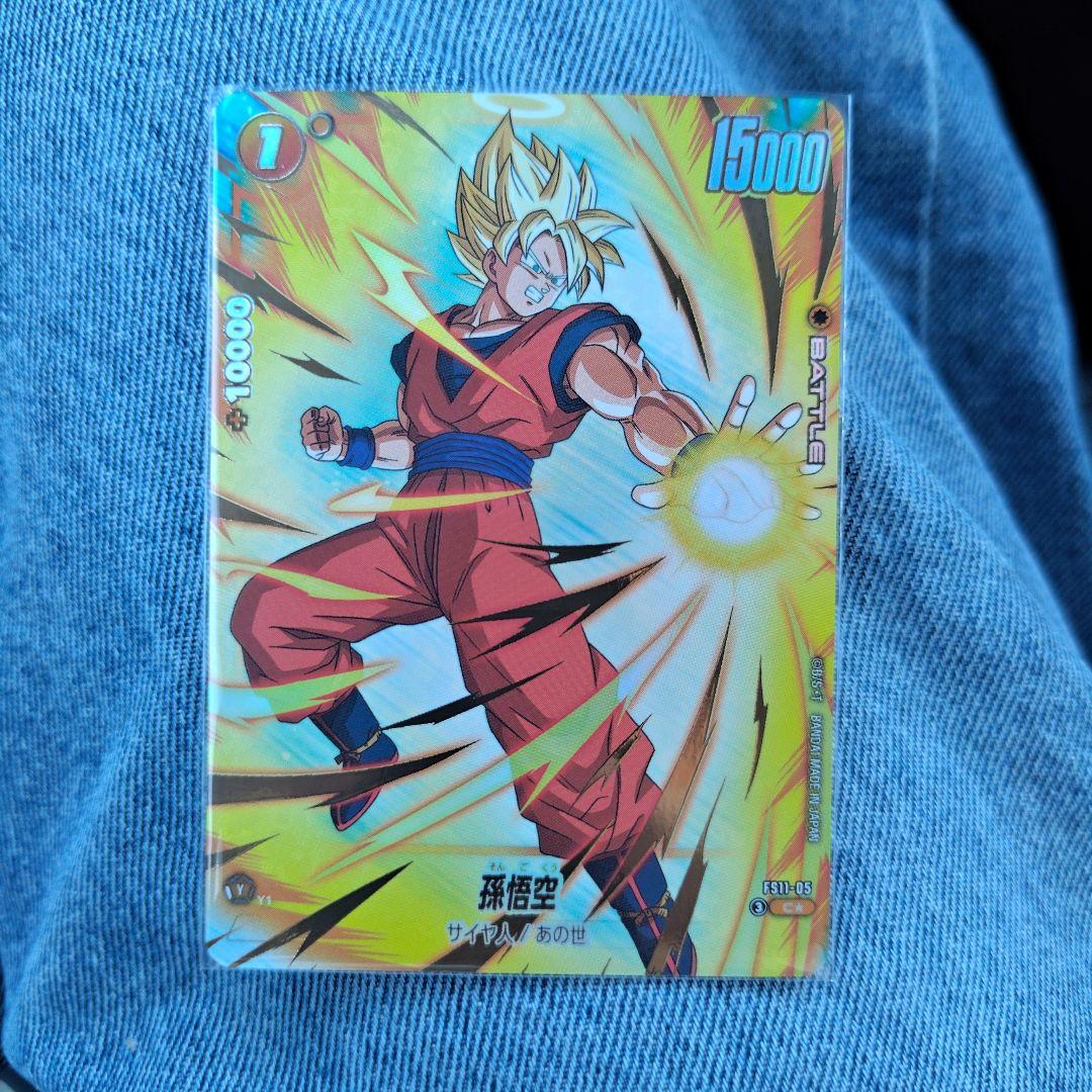 ドラゴンボール フュージョンワールド エナジーマーカー　パラレル