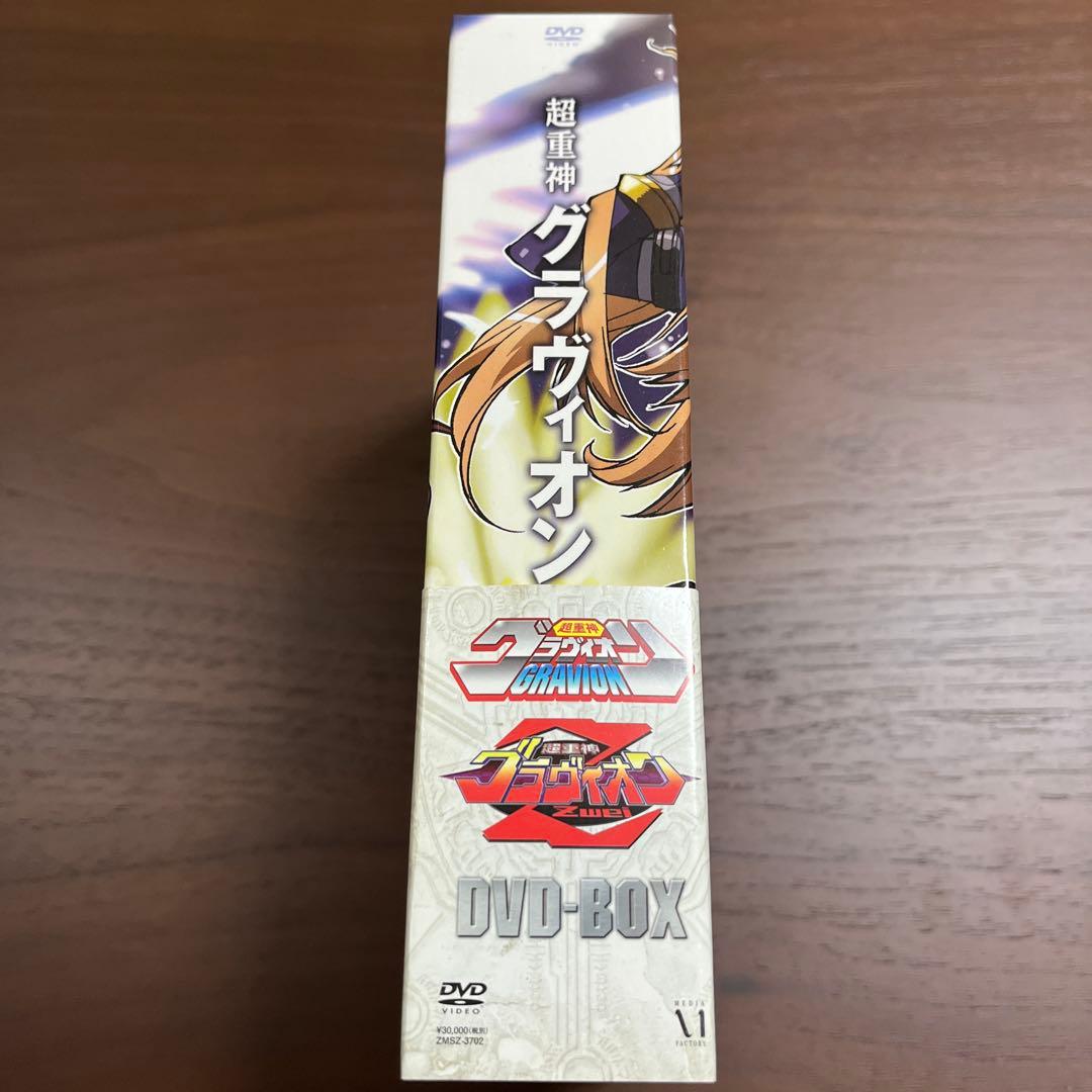 超重神グラヴィオン DVD-BOX