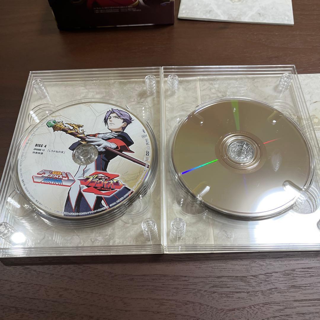 超重神グラヴィオン DVD-BOX