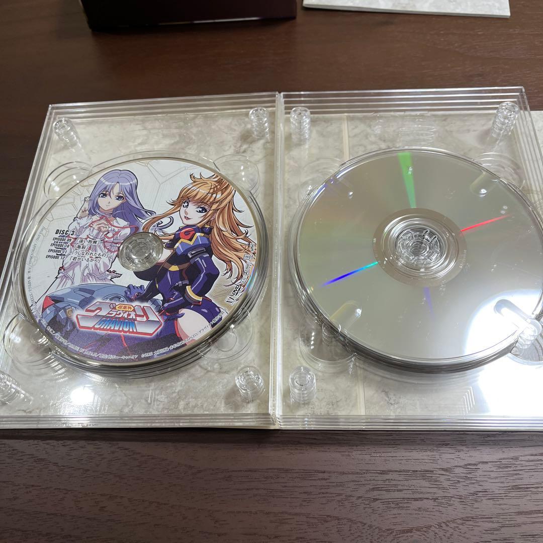超重神グラヴィオン DVD-BOX