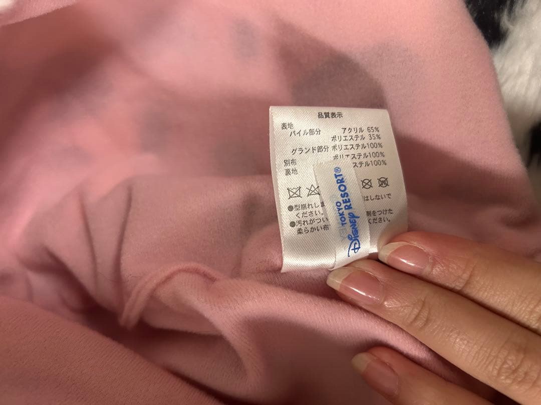 101匹わんちゃん マフラーファンキャップ