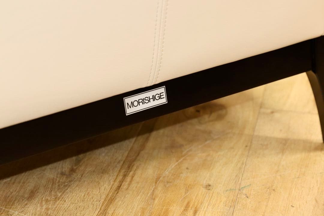 GMGF137A○モリシゲ / MORISHIGE レストキャビン アームチェア