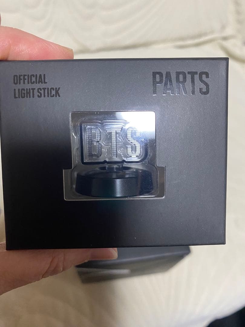 BTSアミボムver.4とパーツセット