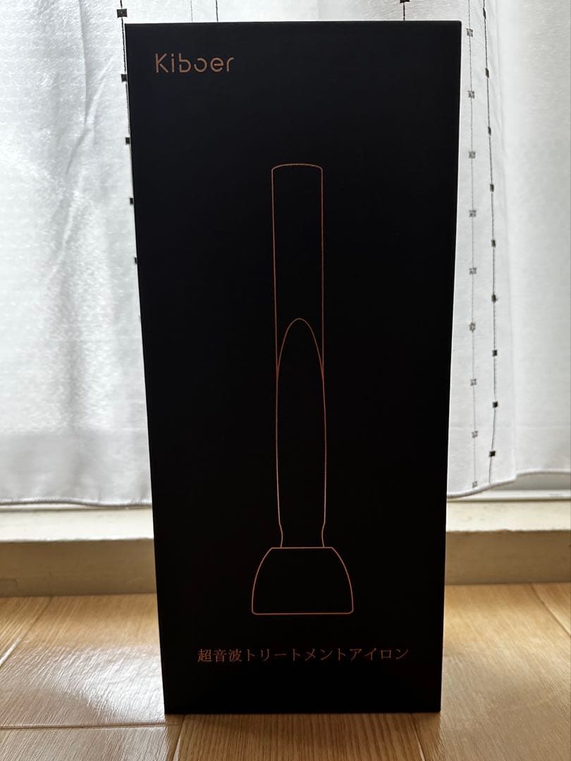【美品✨️】Kiboe 超音波トリートメントアイロン 値下げ⭕️