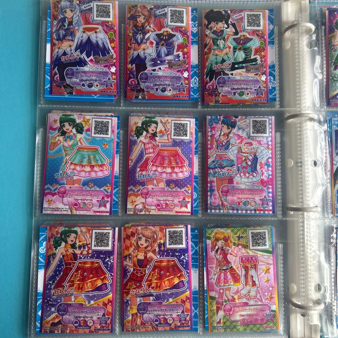 アイカツカード171枚セット