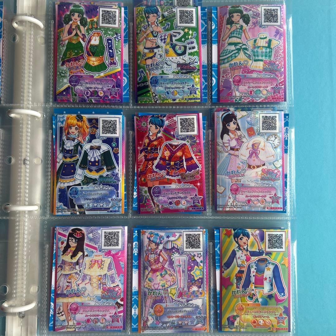 アイカツカード171枚セット