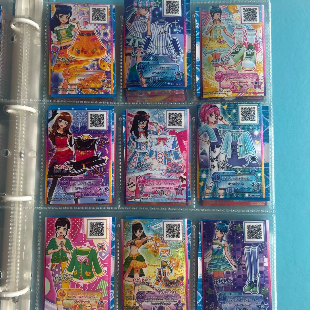 アイカツカード171枚セット