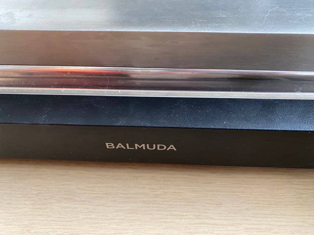 【美品】BALMUDA The Plate Pro フルセット