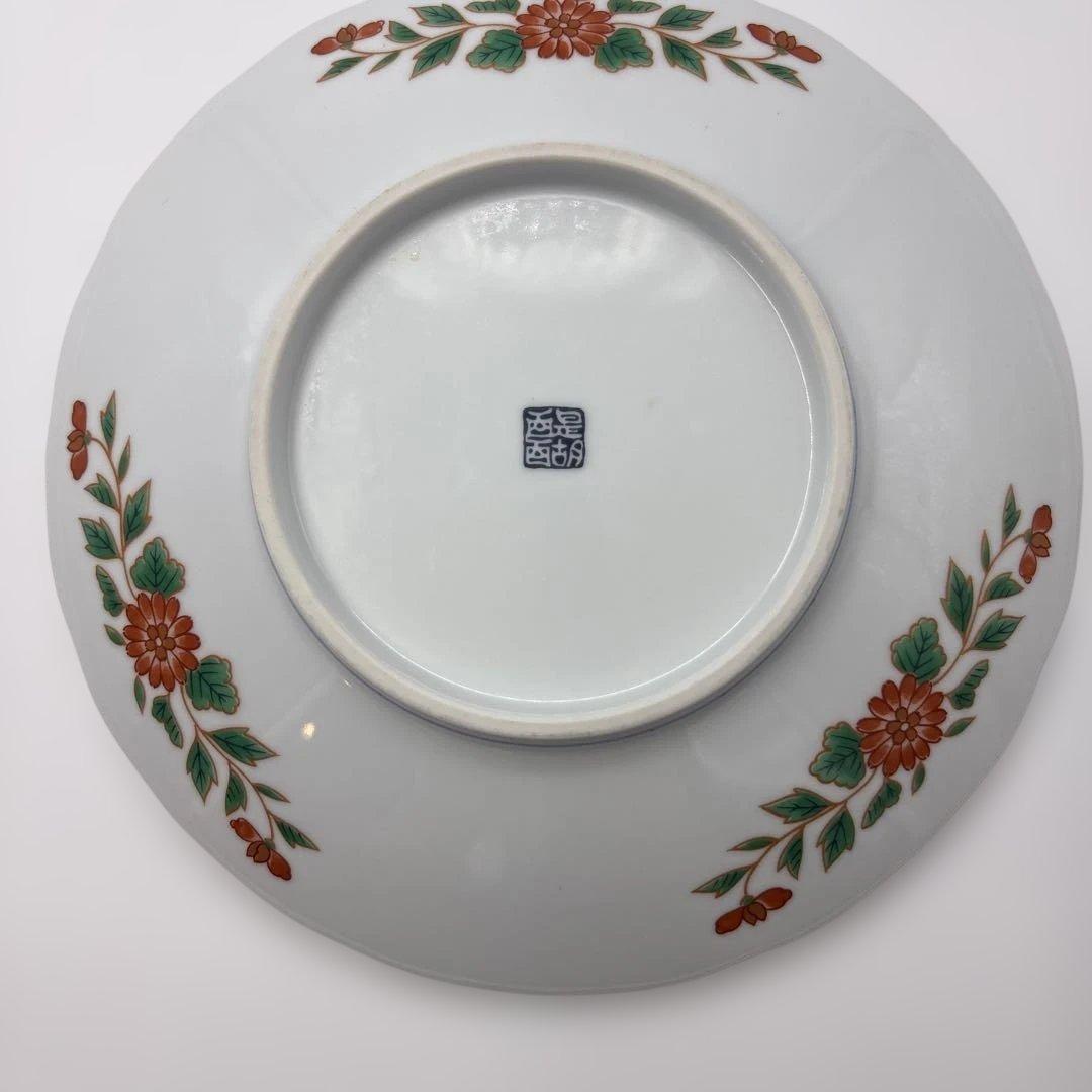 有田焼　醍醐窯　大皿5枚セット ⭐️美品です⭐️