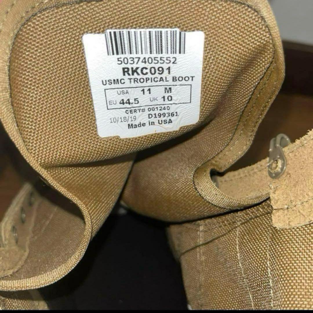 米軍　未使用品　実物　ROCKY USMC TROPICAL BOOT ⑤