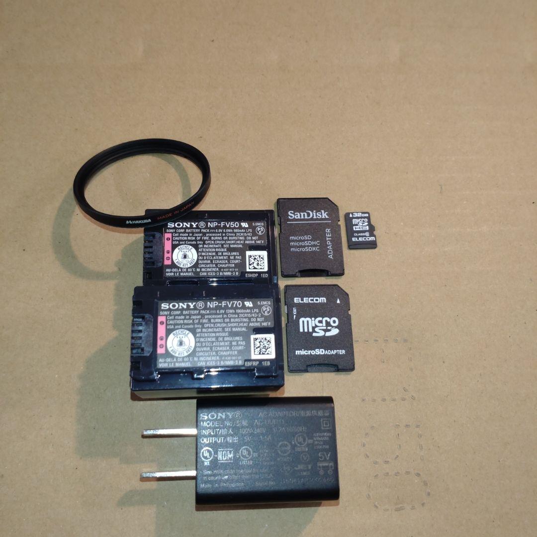 【2015年製】 SONY Handycam HDR-PJ670