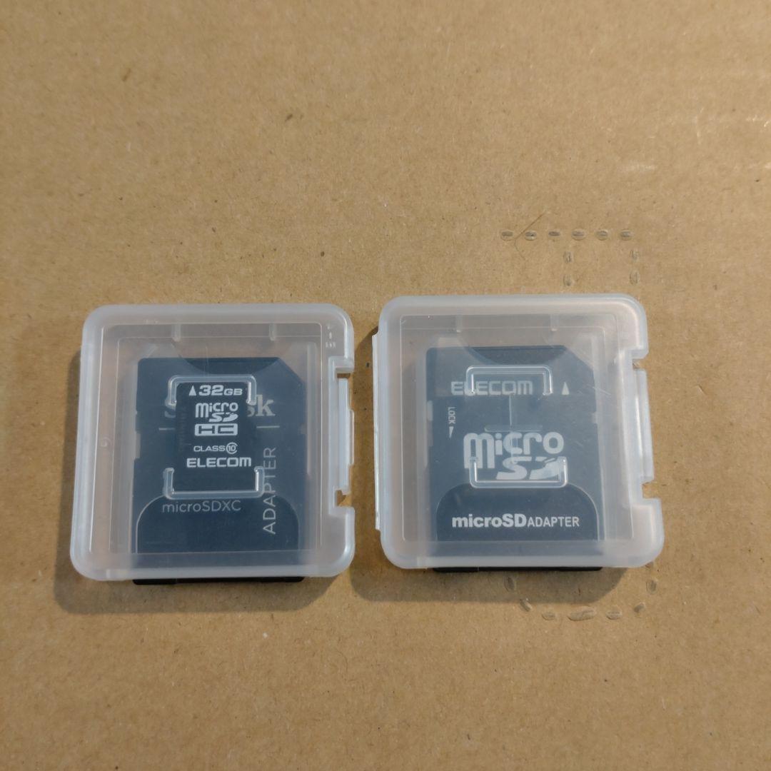 【2015年製】 SONY Handycam HDR-PJ670