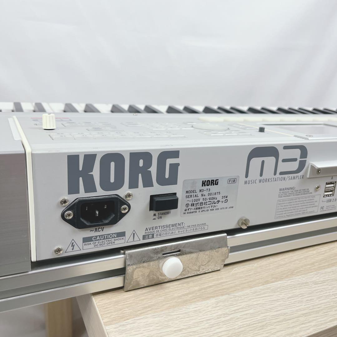 動作確認済　KORG M3 73 Xpanded