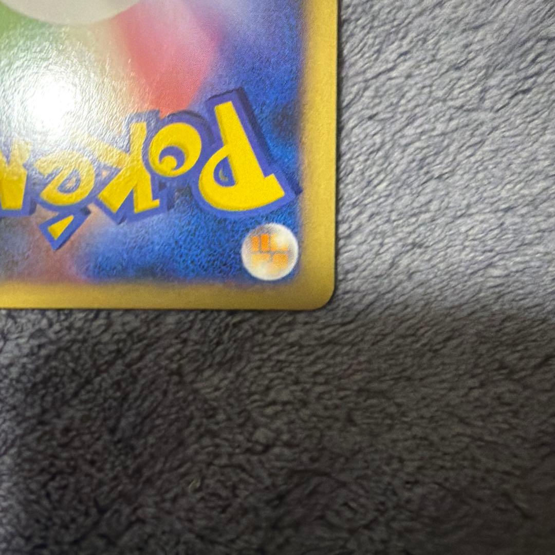 ダークライ PROMO DPプロモーションカード 046/DP-P