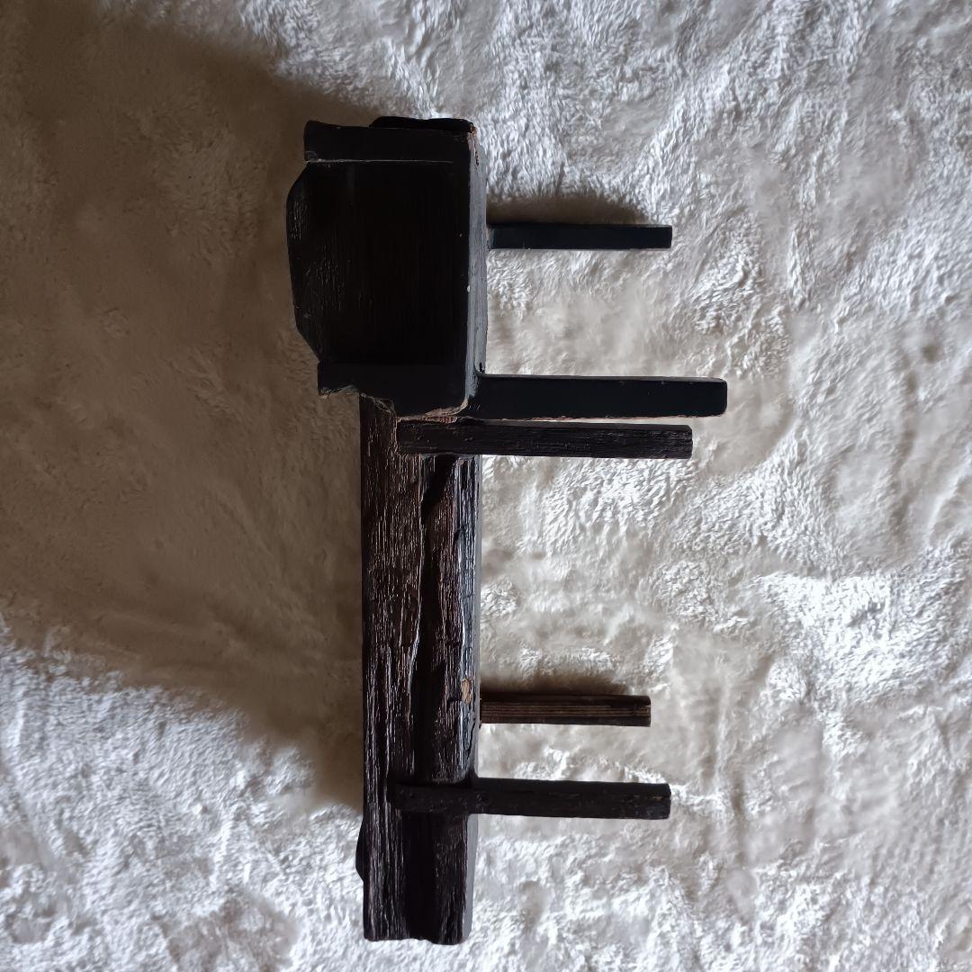 厚*治様 昭和　花入　花台