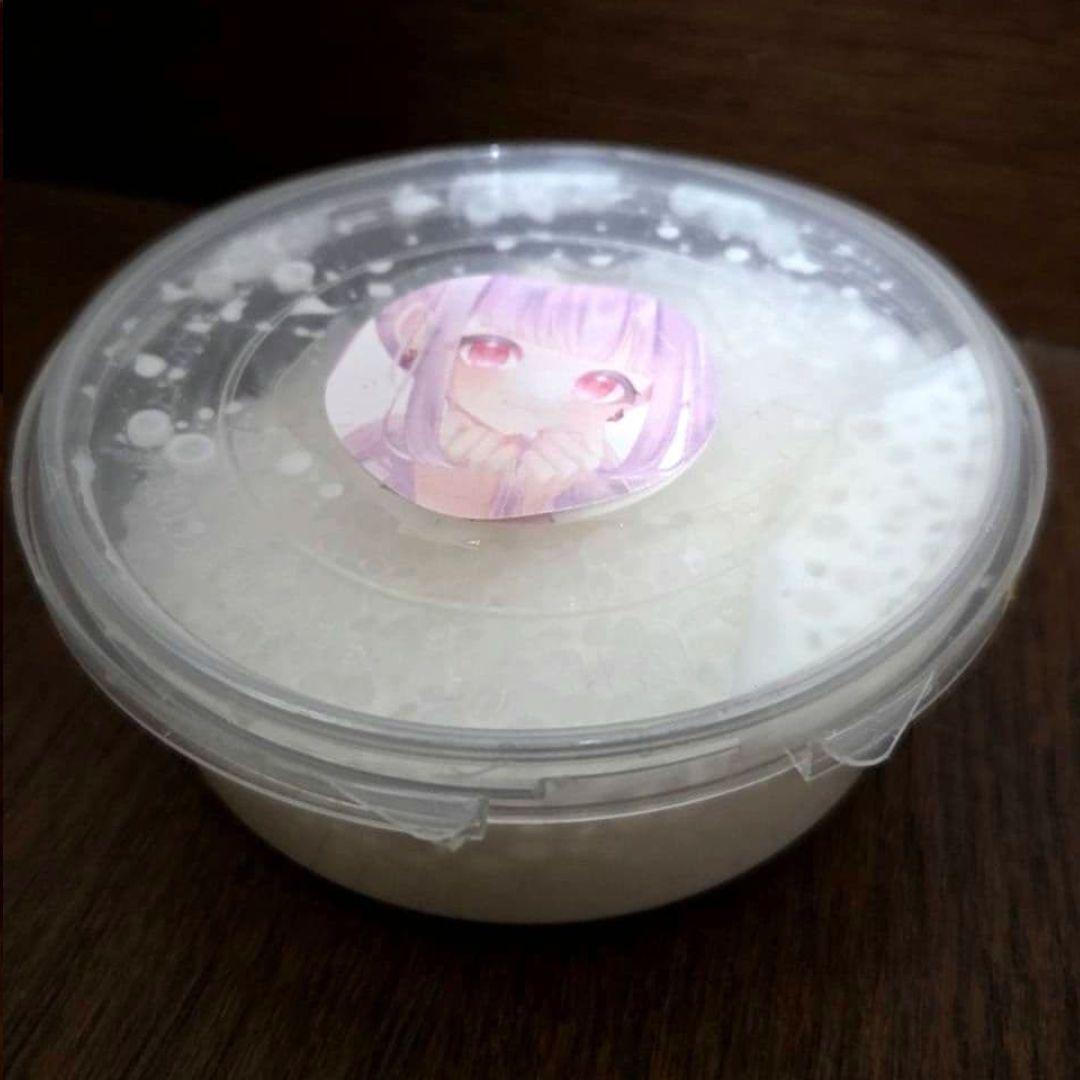スライム