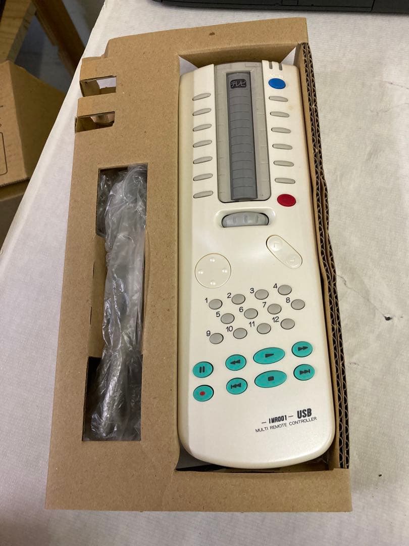 ★HITACHI 伝の心 介護用PC PC-DEN1N リモコン、モデム付き