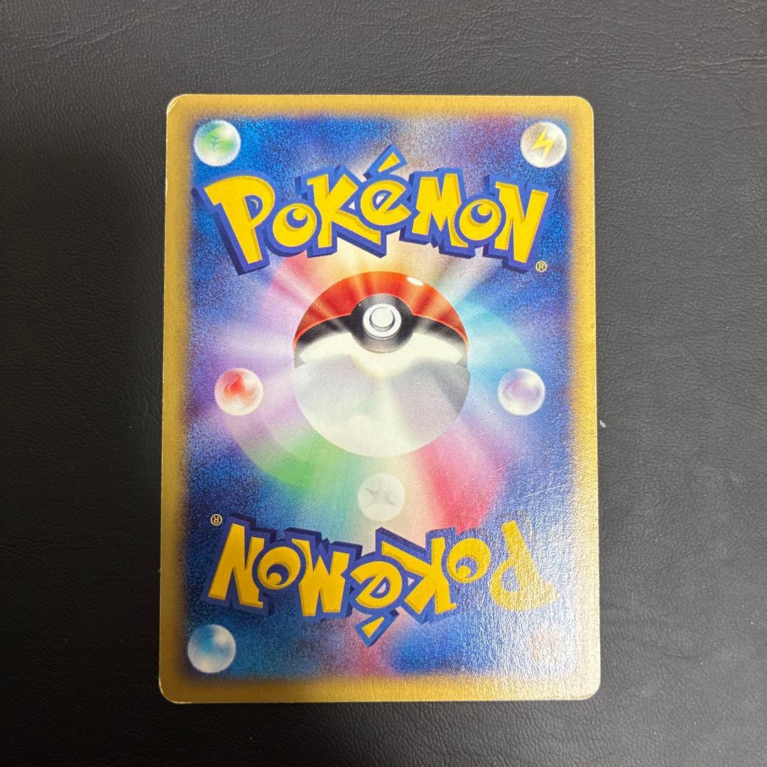 ポケモンカード　ブラッキー　067/092★ ダークムーン