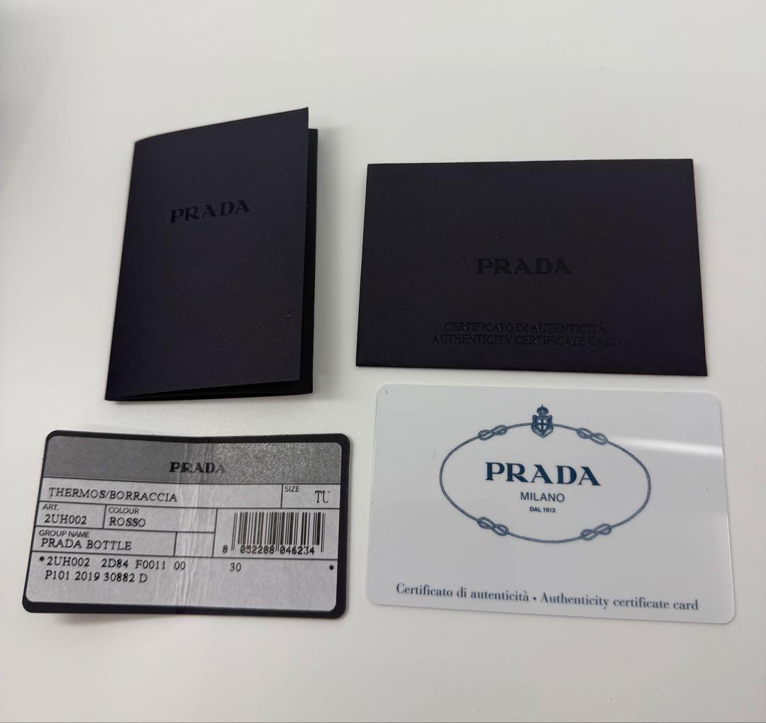 「希少」PRADA ステンレスボトル レッド 350ml