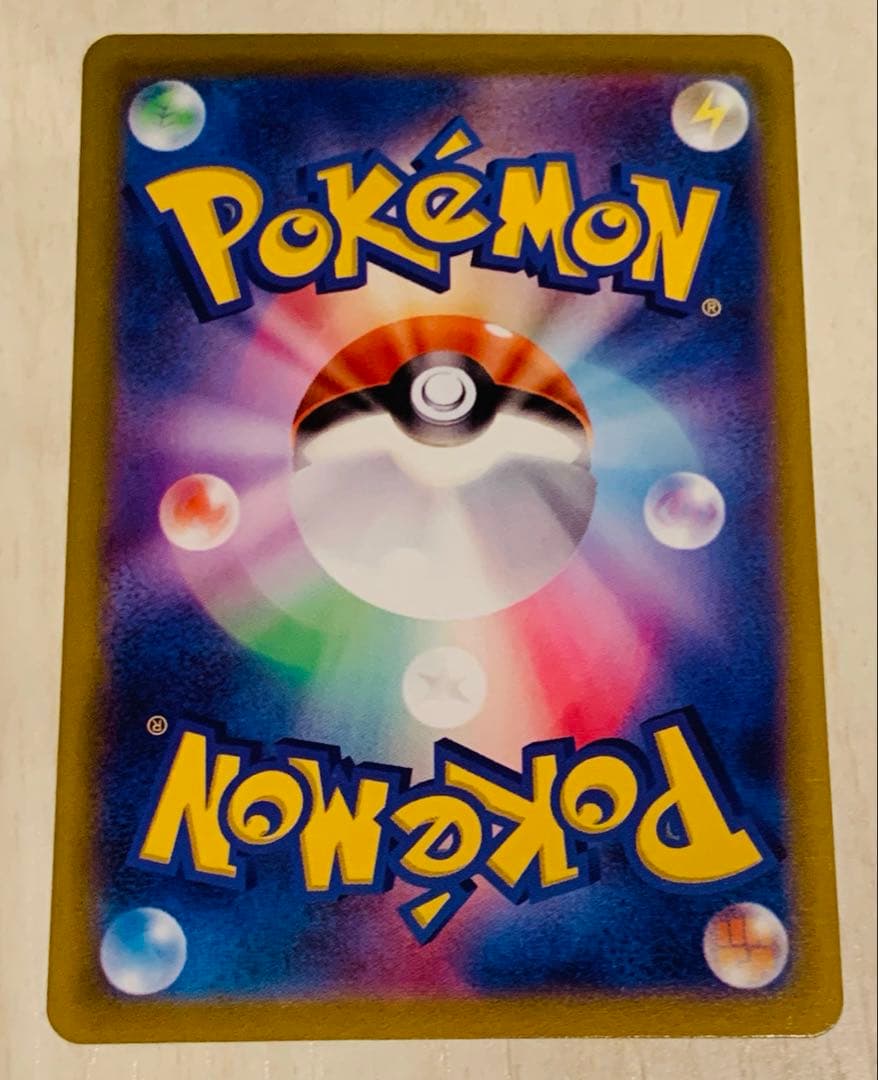 ポケモンカード ミュウツー ラティアス レシラム 4枚セット まとめ売り