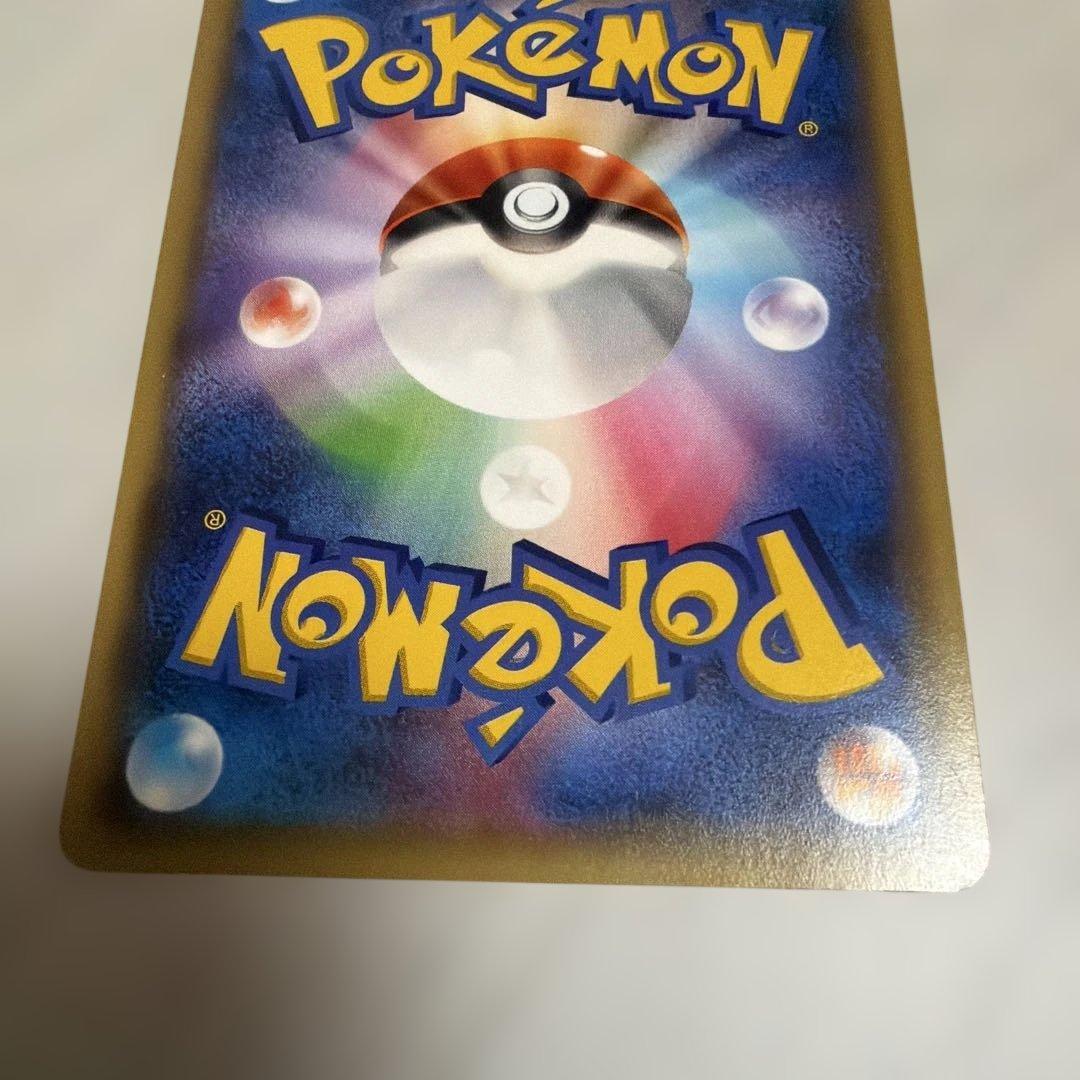 ルギアBREAK RR XY10 めざめる超王 059/078 おまけあり