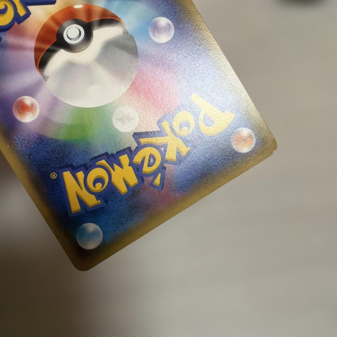 ルギアBREAK RR XY10 めざめる超王 059/078 おまけあり