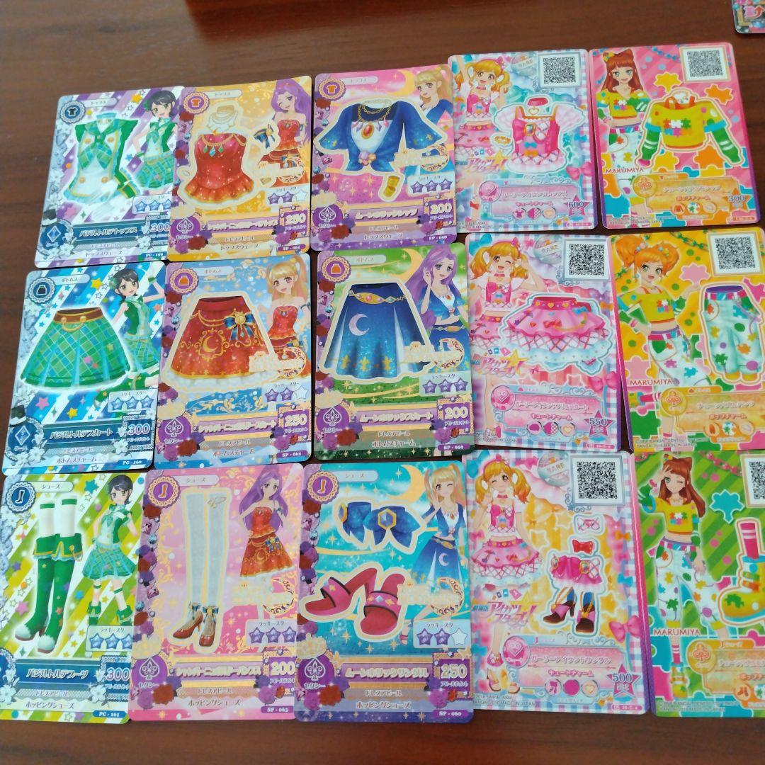 アイカツカード　まとめ売り　バインダー　クリアファイル