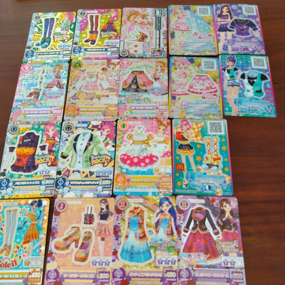 アイカツカード　まとめ売り　バインダー　クリアファイル
