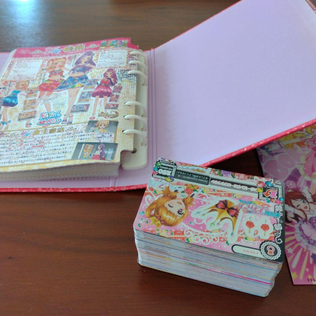 アイカツカード　まとめ売り　バインダー　クリアファイル