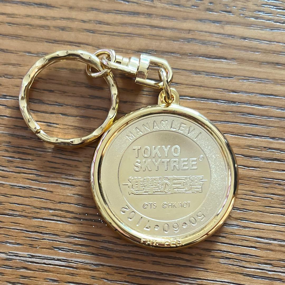 ㉒ 進撃の巨人 スカイツリー 記念メダル