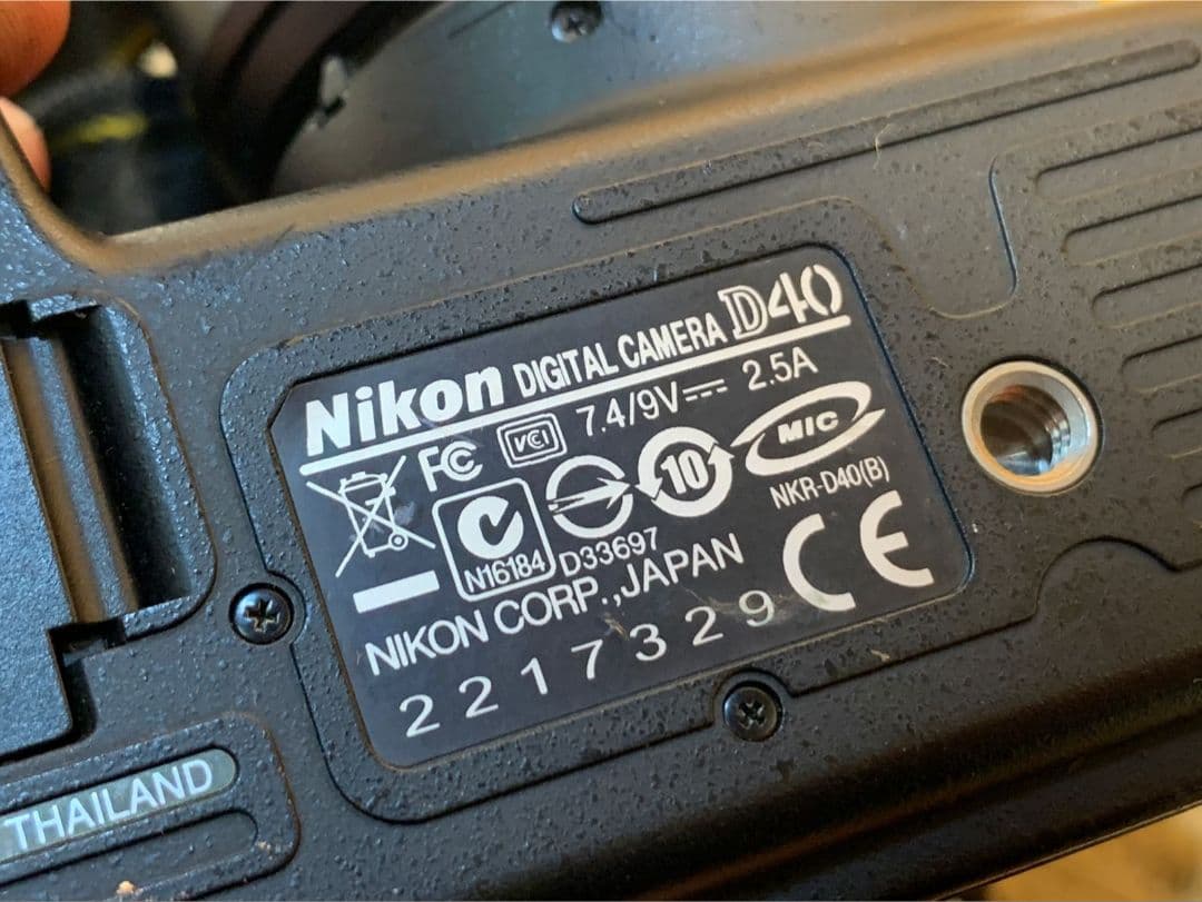 Nikon D40 デジタルカメラ AF-S DX Nikkor 18-55mm