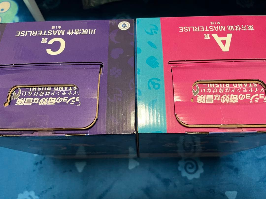 一番くじ　ジョジョ②