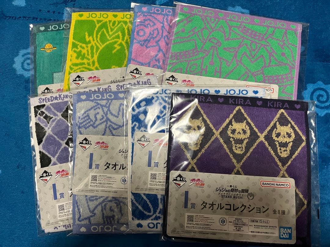 一番くじ　ジョジョ②