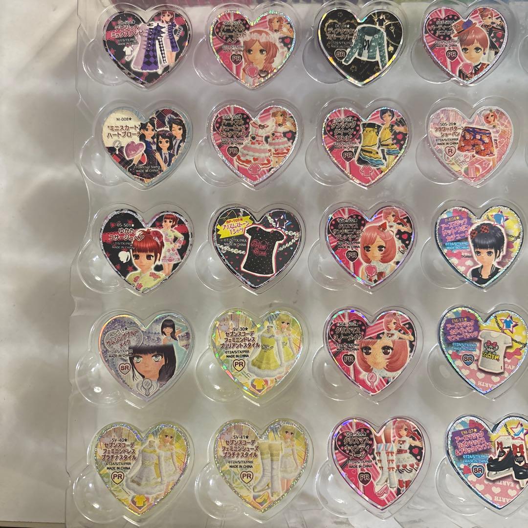 プリティーリズム プリズムストーンセット トランク りずむ