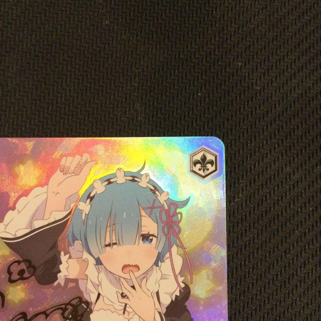 無防備なあくび レム　「箔押しサイン」『SP』リゼロ　ヴァイス　水瀬いのり