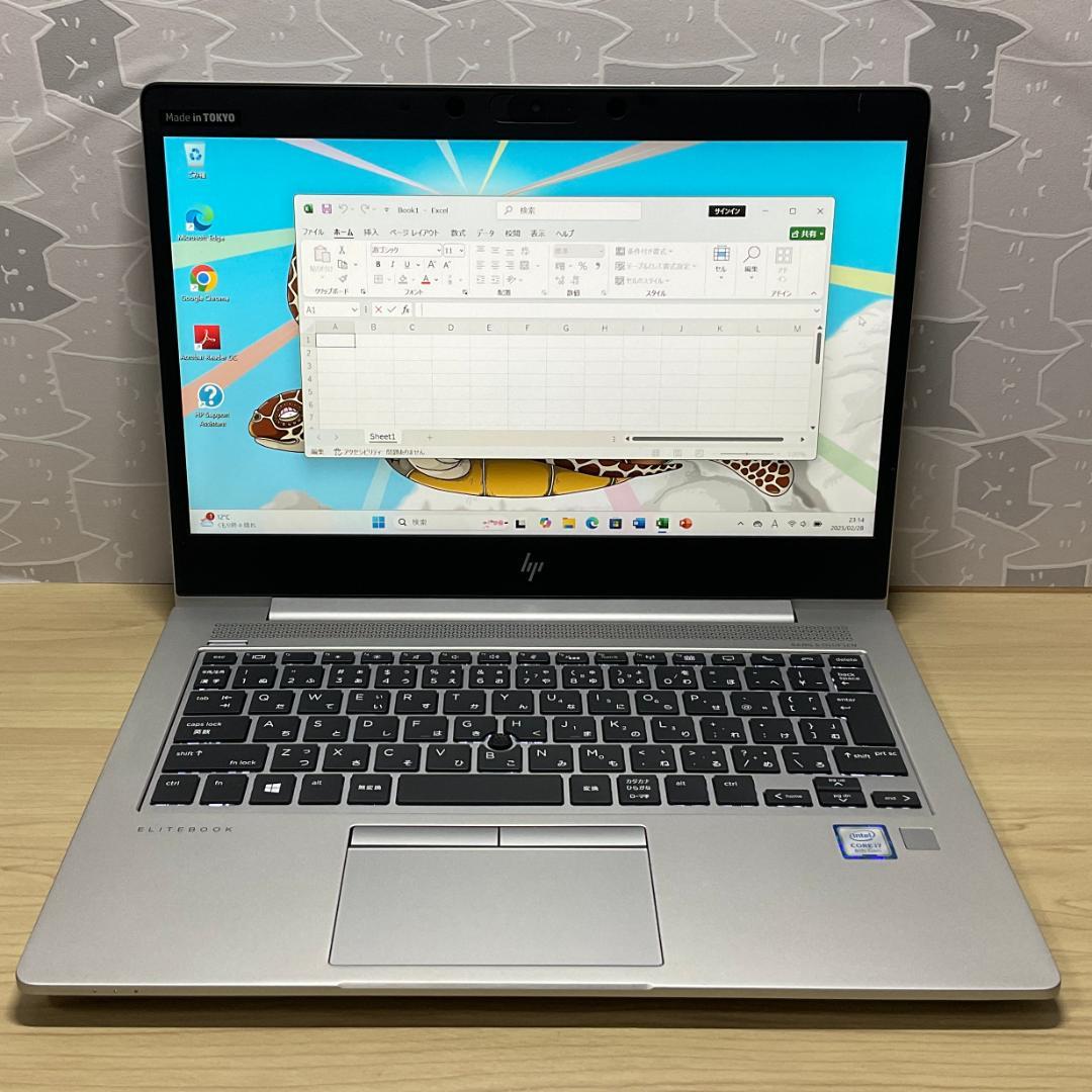美品＞ HP EliteBook i7/32G/新SSD1000G/Office