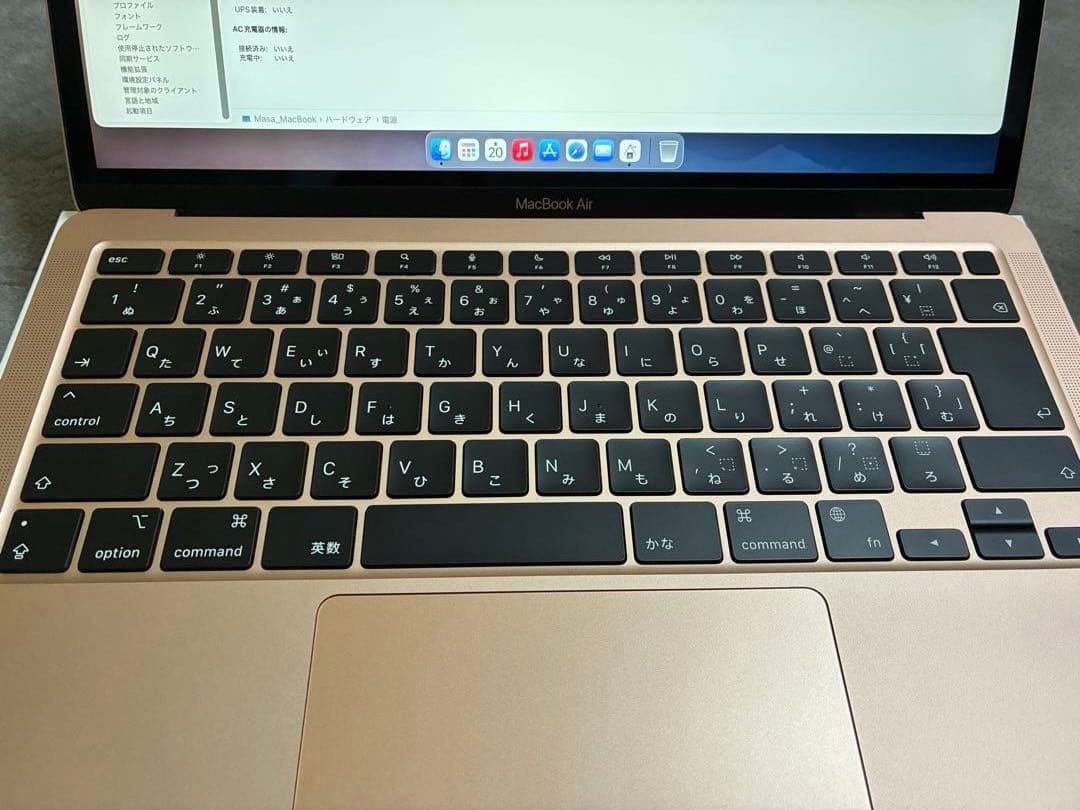 Macbook Air M1 2020 13インチ　ローズゴールド