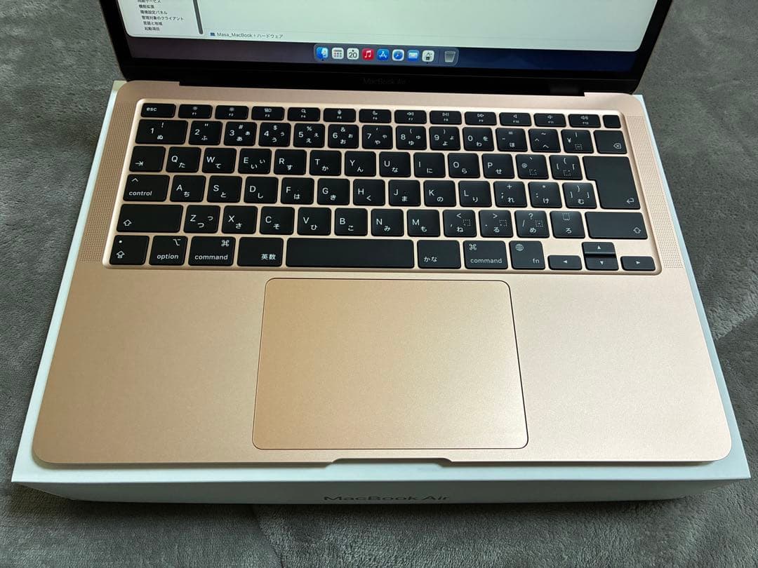 Macbook Air M1 2020 13インチ　ローズゴールド