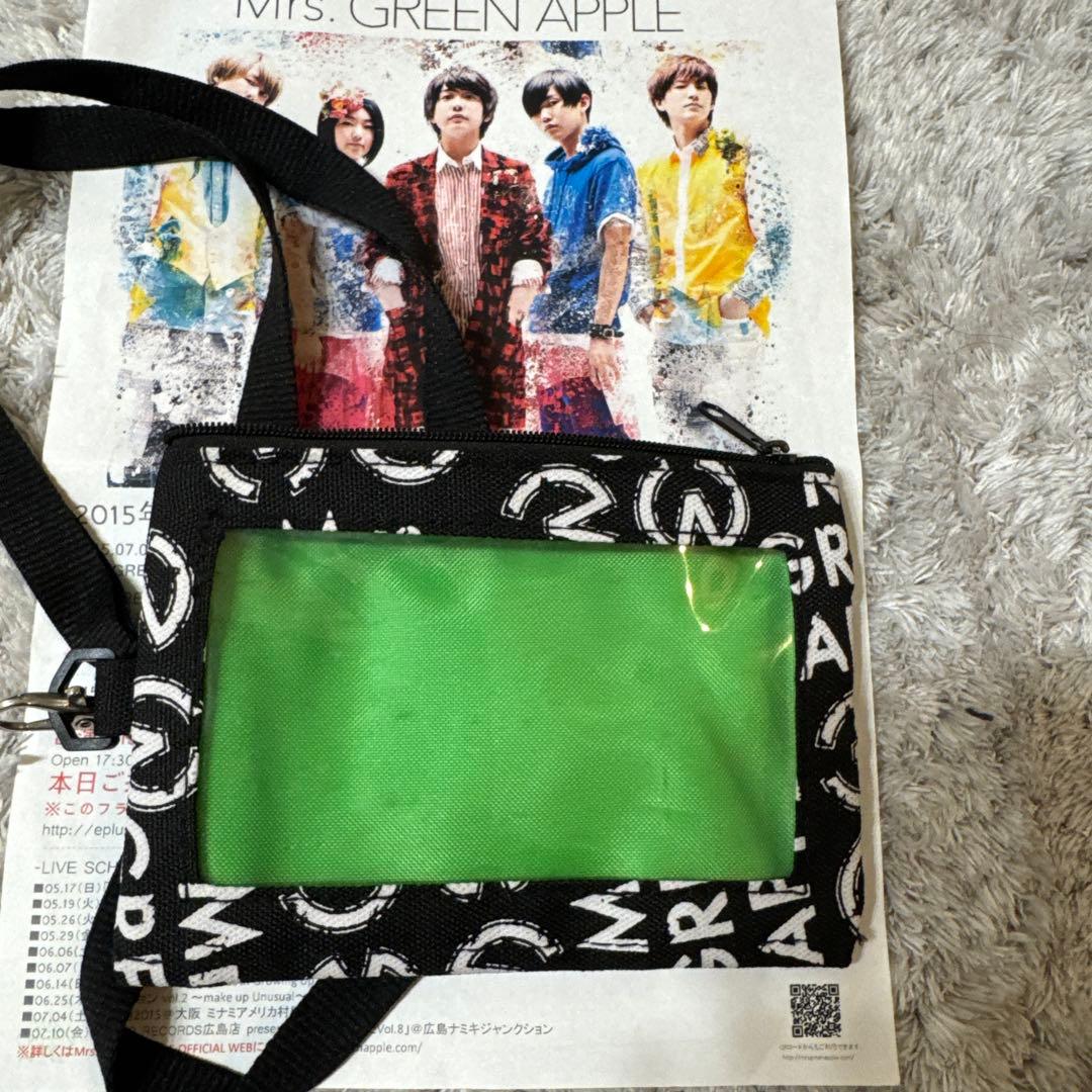 【FC1周年限定品】Mrs.GREEN APPLE パスケース　チケットホルダー
