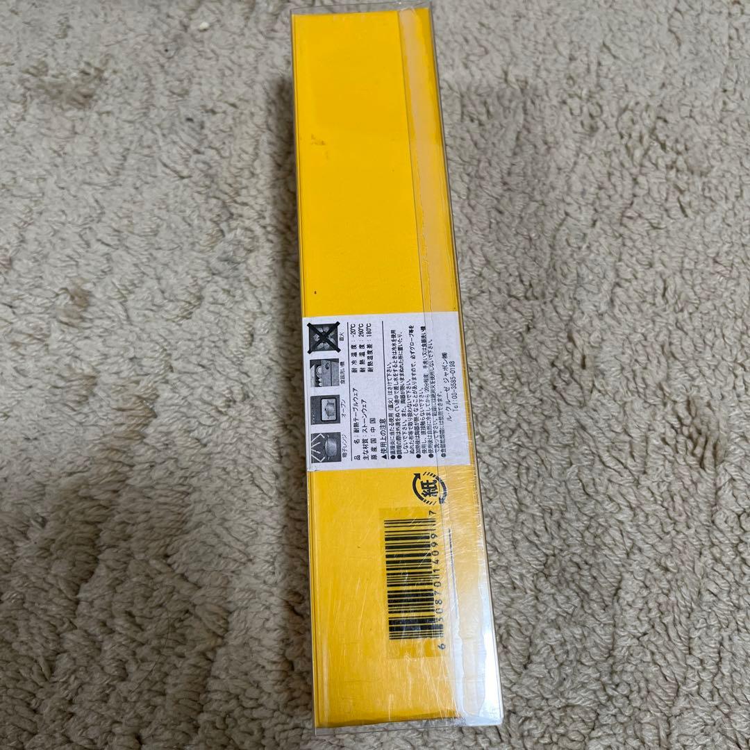 ルクルーゼ チョップスティック・レスト 5個セット　ワイン&テーブル　新品