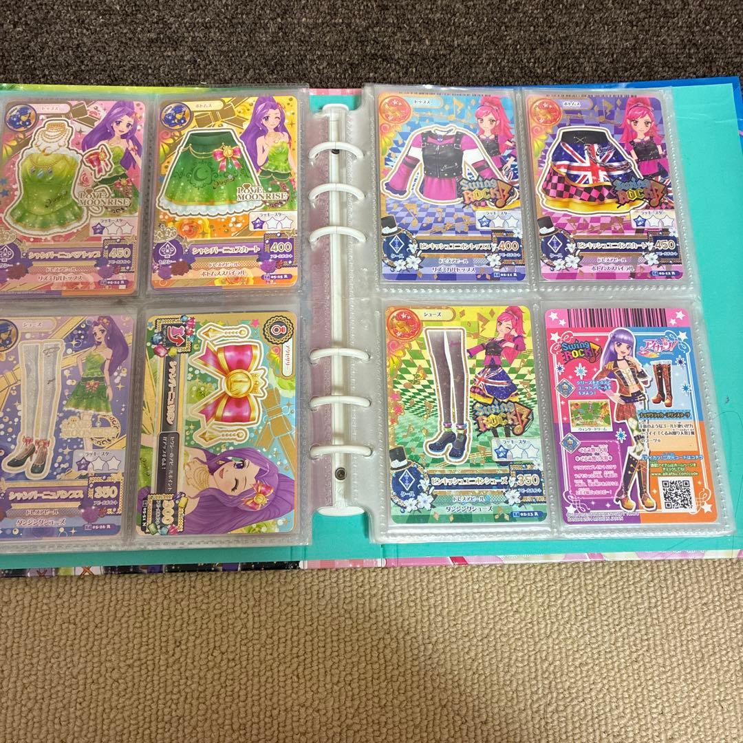 アイカツ！バインダー　プレミアム、レアまとめ