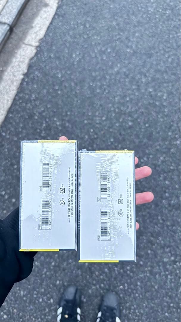 ポケモンカード MEGA ドリーム ex　2BOX　シュリンク付き