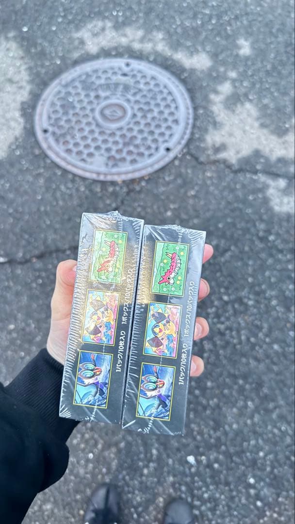 ポケモンカード MEGA ドリーム ex　2BOX　シュリンク付き